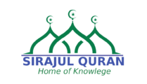Sirajul Quran