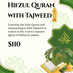 Hifzul Quran